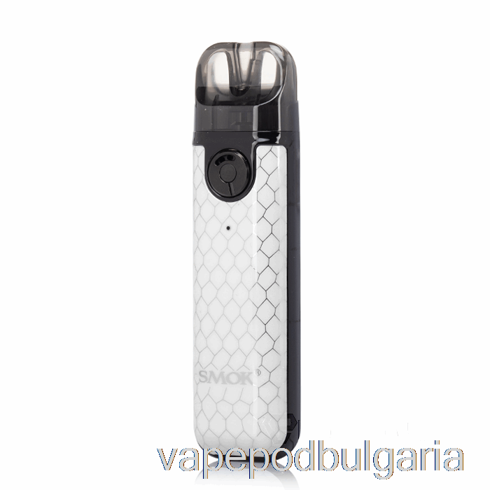 Vape 10000 Дръпки Smok Novo 4 Mini 25w к-т White Cobra